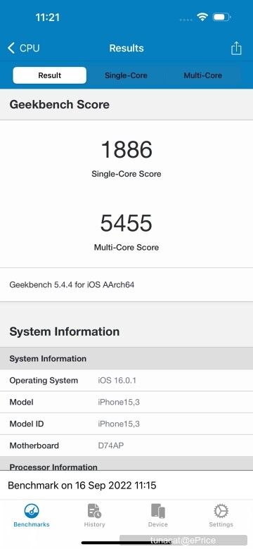 iPhone 14 Pro Max starts out of the box, performance test (comparison with iPhone 13 Pro Max in the same field)
