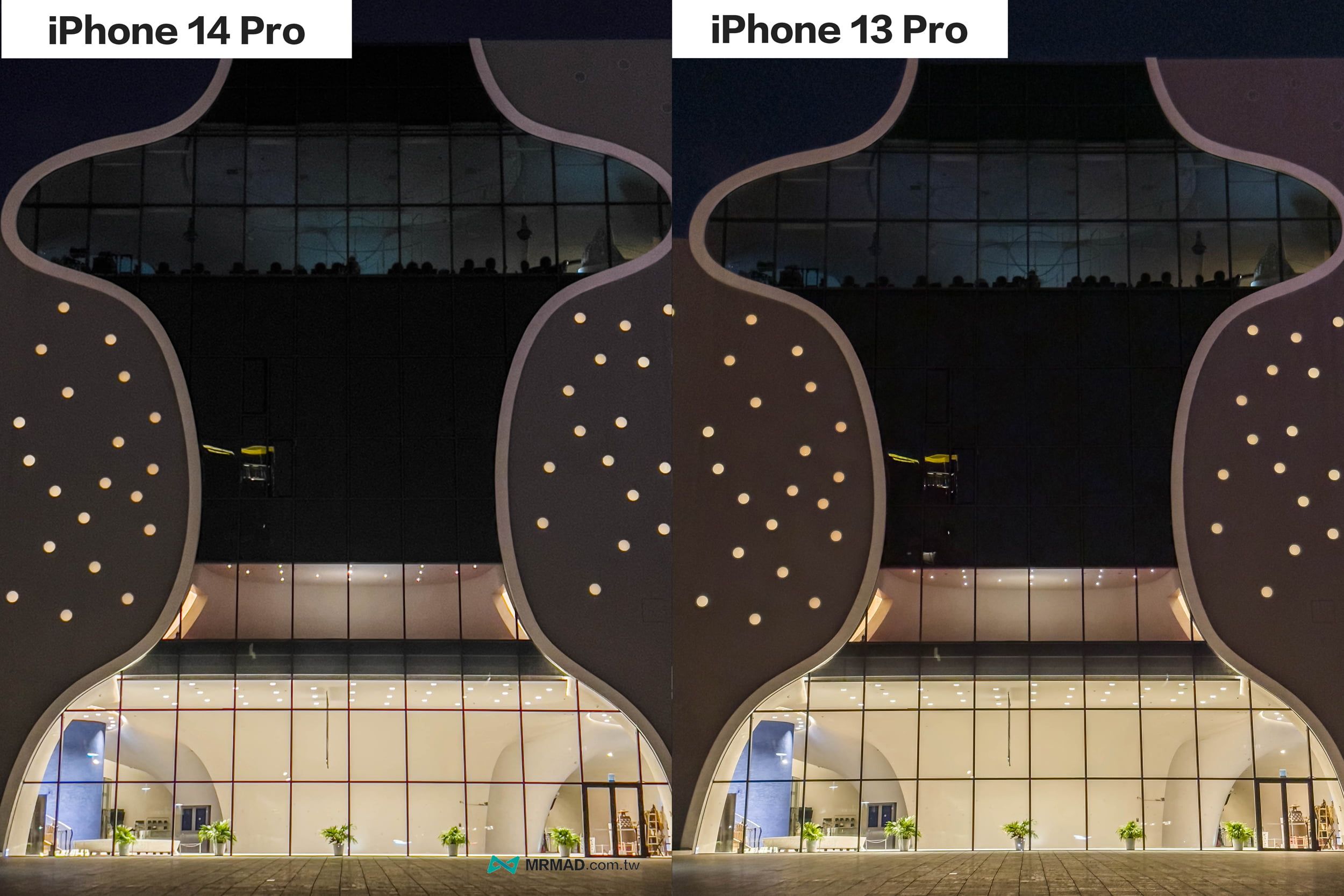 iPhone 14 Pro 2x zoom ProRAW lens night shot comparison