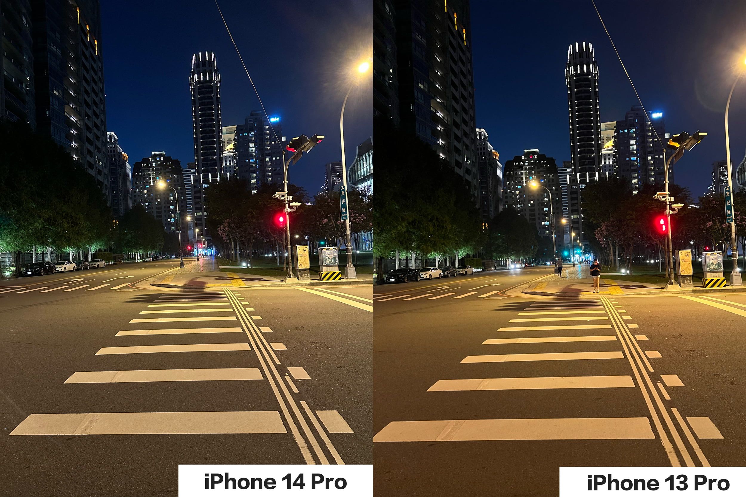 iPhone 14 Pro night shot comparison actual measurement 6